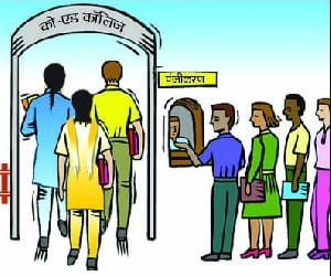 teachers Seeking permanent